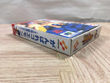 UF2488 Ganbare Goemon Neo Momoyama Bakufu no Odori BOXED N64 Nintendo 64 Japan
