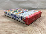 UF2488 Ganbare Goemon Neo Momoyama Bakufu no Odori BOXED N64 Nintendo 64 Japan
