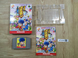 UF2489 Ganbare Goemon Dero Dero Dochu BOXED N64 Nintendo 64 Japan