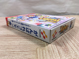UF2489 Ganbare Goemon Dero Dero Dochu BOXED N64 Nintendo 64 Japan