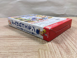 UF2489 Ganbare Goemon Dero Dero Dochu BOXED N64 Nintendo 64 Japan