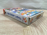 UF2490 Goemon Mononoke Sugoroku BOXED N64 Nintendo 64 Japan