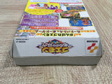 UF2490 Goemon Mononoke Sugoroku BOXED N64 Nintendo 64 Japan