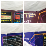 UF2491 Star Fox BOXED N64 Nintendo 64 Japan