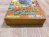 UF2493 Diddy Kong Racing BOXED N64 Nintendo 64 Japan