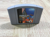 UF2498 Blast Dozer BOXED N64 Nintendo 64 Japan