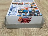 UF2502 Virtual Pro Wrestling 2 BOXED N64 Nintendo 64 Japan