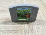 UF2503 Animal Crossing Doubutsuno Mori BOXED N64 Nintendo 64 Japan