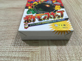 UF2505 Pokemon Snap BOXED N64 Nintendo 64 Japan