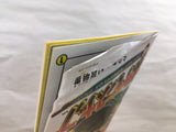 UF2506 Pokemon Snap BOXED N64 Nintendo 64 Japan