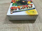 UF2506 Pokemon Snap BOXED N64 Nintendo 64 Japan
