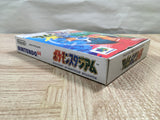 UF2507 Pokemon Stadium with 64GB pack BOXED N64 Nintendo 64 Japan