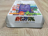 UF2507 Pokemon Stadium with 64GB pack BOXED N64 Nintendo 64 Japan