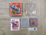 UF2512 Kunio Kun Nekketsu Koukou Soccer Bu BOXED GameBoy Game Boy Japan