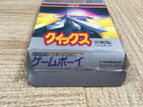 UF2515 Qix BOXED GameBoy Game Boy Japan