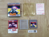 UF2515 Qix BOXED GameBoy Game Boy Japan