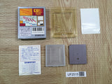 UF2515 Qix BOXED GameBoy Game Boy Japan