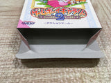UF2516 Game Boy Gallery 2 Mario BOXED GameBoy Game Boy Japan