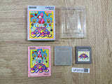 UF2518 Kirby Kirby's Pinball Land BOXED GameBoy Game Boy Japan
