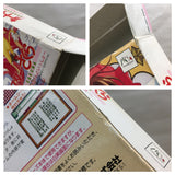 UF2519 Cardcaptor Sakura BOXED GameBoy Game Boy Japan