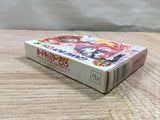 UF2519 Cardcaptor Sakura BOXED GameBoy Game Boy Japan