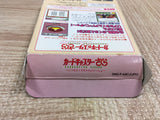 UF2519 Cardcaptor Sakura BOXED GameBoy Game Boy Japan