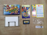UF2526 Mario Party Advance BOXED GameBoy Advance Japan