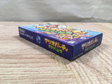 UF2526 Mario Party Advance BOXED GameBoy Advance Japan