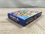 UF2526 Mario Party Advance BOXED GameBoy Advance Japan