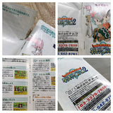 UF2536 Tales of the World Narikiri Dungeon 2 BOXED GameBoy Advance Japan