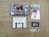 UF2538 Erementar Gerad Huuin Sarashi Kyou BOXED GameBoy Advance Japan