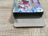 UF2538 Erementar Gerad Huuin Sarashi Kyou BOXED GameBoy Advance Japan
