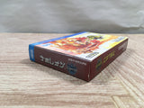 UF2542 Napoleon BOXED GameBoy Advance Japan