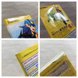 UF2553 Rockman Exe 2 Megaman BOXED GameBoy Advance Japan