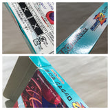 UF2561 Rockman Zero 2 Megaman BOXED GameBoy Advance Japan