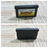 UF2567 Toukon Heat Wrestling BOXED GameBoy Advance Japan