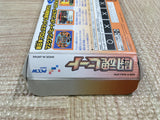 UF2567 Toukon Heat Wrestling BOXED GameBoy Advance Japan