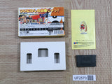 UF2570 Dangerous Grandpa BOXED GameBoy Advance Japan