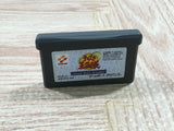 UF2573 The Prince of Genius Boys Academy BOXED GameBoy Advance Japan