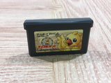 UF2575 Chocobo Land A Game Of Dice BOXED GameBoy Advance Japan