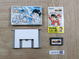 UF2579 Gakkou wo Tsukurou!! Advance BOXED GameBoy Advance Japan