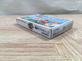 UF2581 Yushun Rhapsody BOXED GameBoy Advance Japan