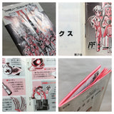 UF2585 Dragon Quest IV 4 BOXED NES Famicom Japan