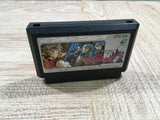UF2585 Dragon Quest IV 4 BOXED NES Famicom Japan