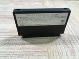 UF2585 Dragon Quest IV 4 BOXED NES Famicom Japan