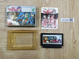 UF2585 Dragon Quest IV 4 BOXED NES Famicom Japan