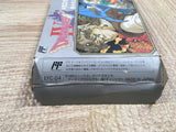UF2585 Dragon Quest IV 4 BOXED NES Famicom Japan
