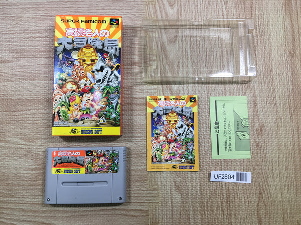 UF2604 Takahashi Meijin no Daibouken Jima BOXED SNES Super Famicom Japan