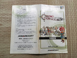 UF2613 Chrono Trigger BOXED SNES Super Famicom Japan