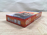 UF2616 Fortified Zone Ikari no Yousai BOXED SNES Super Famicom Japan